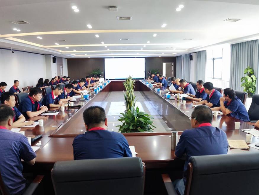 公司召開(kāi)8月份安全、環(huán)保、職業(yè)衛(wèi)生工作例會(huì)