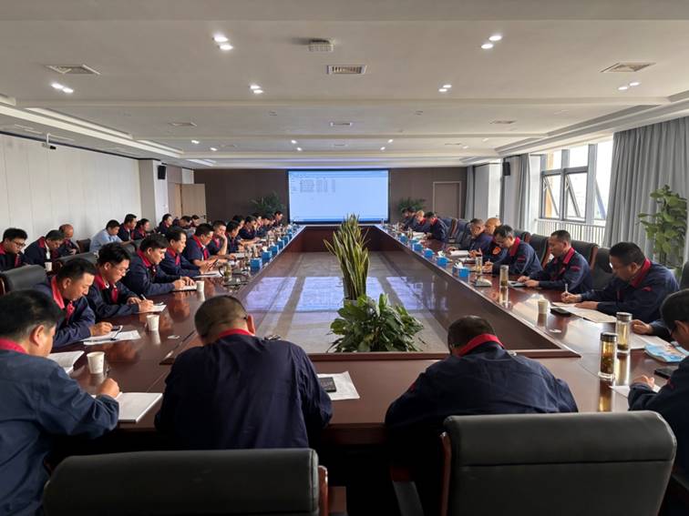 公司召開安全、環(huán)保、職業(yè)衛(wèi)生工作會議