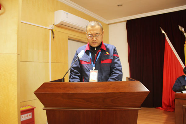 公司召開2022年工作會、二屆五次職代會、2021年度總結(jié)表彰大會