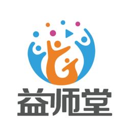 電視盒子效果圖