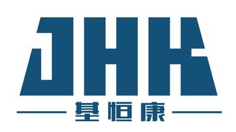 關于第29898921號 顥圓食品及圖 商標駁回復審決定書