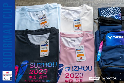 中羽開箱 激情賽事,炫彩呈現 victor 蘇迪曼杯紀念商品圖賞