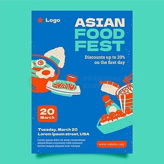 食品海報背景圖免費下載 背景素材大全 千圖網