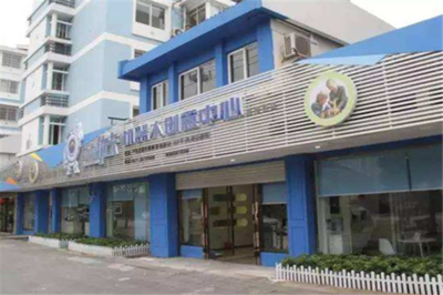 呦呦優卡機器人教育