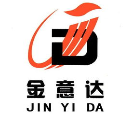 佛山市南海區(qū)眾班五金制品廠