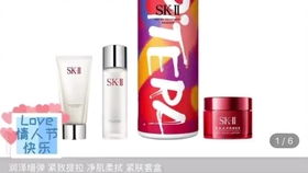 今日大事日本海外o life連鎖店今日正式登陸洋蔥o mall旗艦館 井田 sana 石澤研究所...品牌多款產(chǎn)品上新的get日本本土版優(yōu)價好物呦