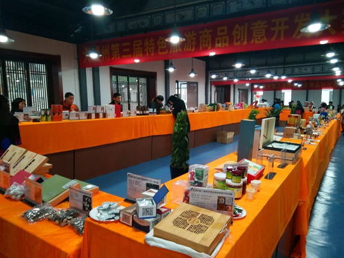 金獎名單出爐 大理12縣市300件特色旅游商品在三月街大比 美 現場圖