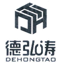 寧海縣德弘濤文具用品廠