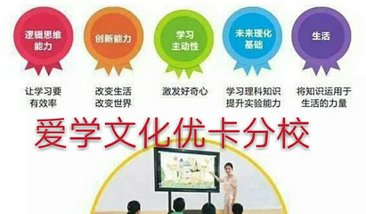 呦呦優(yōu)卡優(yōu)優(yōu)老師