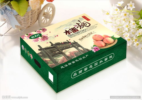 慈溪特產水蜜桃文件展開圖圖片