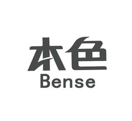 廣德縣長靈炒貨食品廠