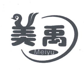 禹城市春暉食品廠