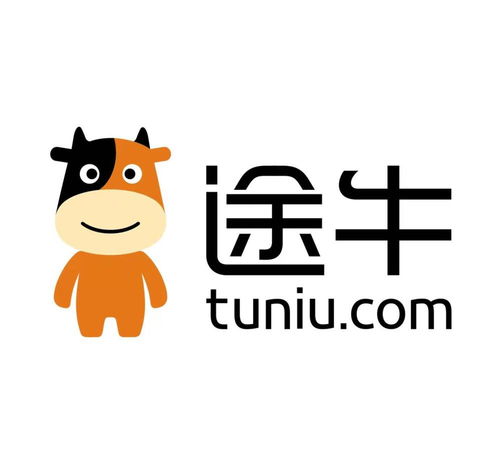 途牛2021年虧損收窄超九成,隨往直營地接產品交易額增長過半