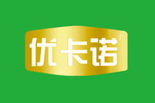 優卡諾鮮果奶昔禮盒加盟 批發價格 食品代理網