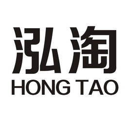 深圳市羅湖區(qū)泓淘金屬制品廠