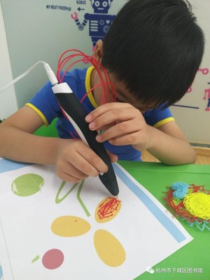 本周六,下城區(qū)圖書館有一場高科技體驗!