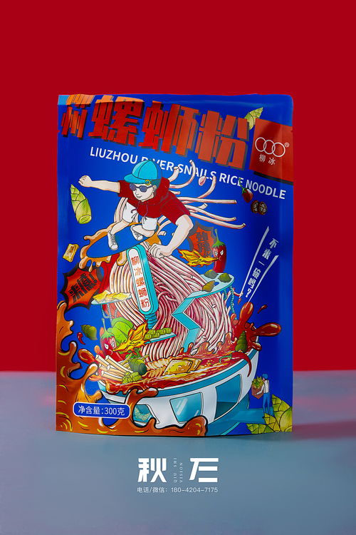螺螄粉靜物食品菜單拍攝年貨節(jié)螺螄粉活動圖廣告圖