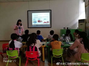 優(yōu)學匯攜手呦呦優(yōu)卡,讓三好創(chuàng)智編程決勝人工智能教育