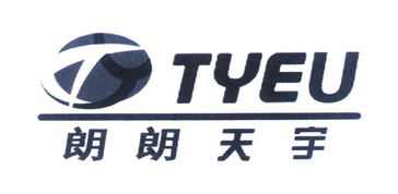 蘭西縣朗朗天宇亞麻制品廠