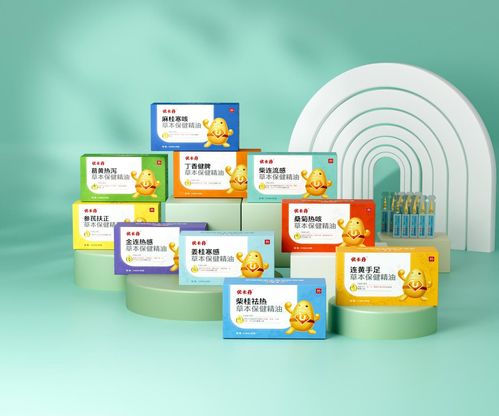 家有兒女,常備優(yōu)卡丹│優(yōu)卡丹第三終端臍療5周簽24省,海南省區(qū)學(xué)術(shù)會160人齊聚三亞