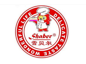 雪貝爾蛋糕品牌圖片 雪貝爾蛋糕加盟店 產(chǎn)品圖以及形象展示 加盟費查詢網(wǎng)