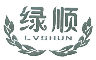 蘭州喜來寶食品廠