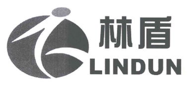 如東盾安勞保防護用品廠