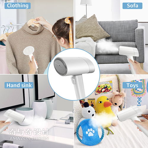 跨境電商 亞馬遜產(chǎn)品主圖設(shè)計案例 掛燙機拍照設(shè)計