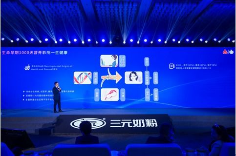 促進母嬰事業健康發展,孕育全周期陪伴服務聯盟正式啟動