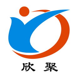 慈溪市欣聚塑料制品廠