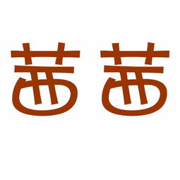 長春市茜茜衛生用品廠