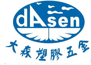 led燈罩 東莞市大森塑膠五金制品廠