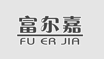 晉江市羅山社店通利食品廠