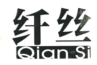 賓陽縣南華肉松食品加工廠