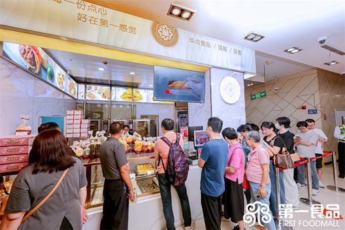 第一食品完成商場(chǎng)煥新升級(jí)最后拼圖 國(guó)慶前夕自有產(chǎn)品和品牌專柜密集 上新
