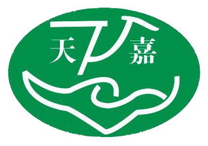 天嘉dqj 120凍肉切片機(jī)