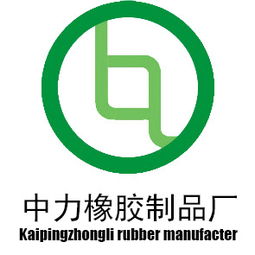 o型圈密封件黃頁 公司名錄 o型圈密封件供應(yīng)商 制造商 生產(chǎn)廠家 八方資源網(wǎng)