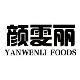武陟縣雯麗食品廠