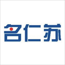 封丘縣友趣飲品廠