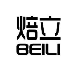 寧晉縣正宏食品廠