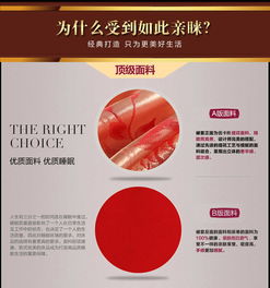 奢華歐式婚慶套件優卡絲貢緞提花四件套床上用品