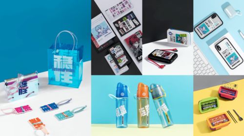 鵝廠設計師如何用產品思維玩轉 ip衍生品