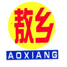 根河市敖魯古雅鄉何氏鹿肉干制品廠