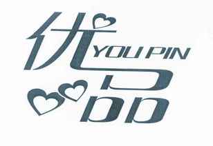 保定市嘉禾衛生用品廠 普通合伙