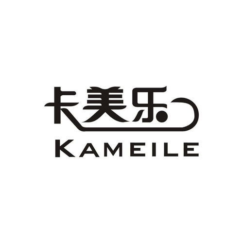 樂美卡商標注冊查詢 商標進度查詢 商標注冊成功率查詢 路標網