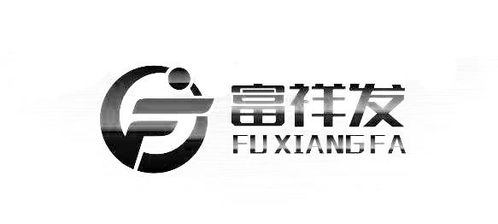 探索天津市富祥發食品廠與“呦呦優卡”品牌的故事