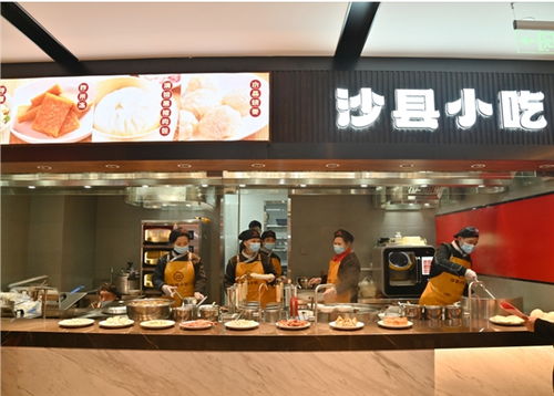 北京沙縣小吃旗艦店盛大開業(yè)，融合呦呦優(yōu)卡特色引領(lǐng)餐飲新風(fēng)尚