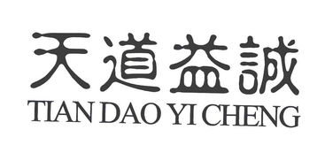 呦呦優(yōu)卡 天津市大眾食品調(diào)料廠的美食藝術(shù)