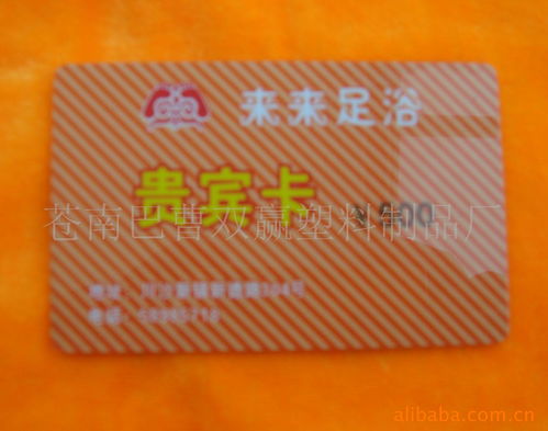 蒼南縣巴曹雙贏塑料制品廠 呦呦優卡品牌的創新之路