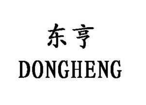 呦呦優卡 義烏市東亨食品廠打造的健康零食新標桿